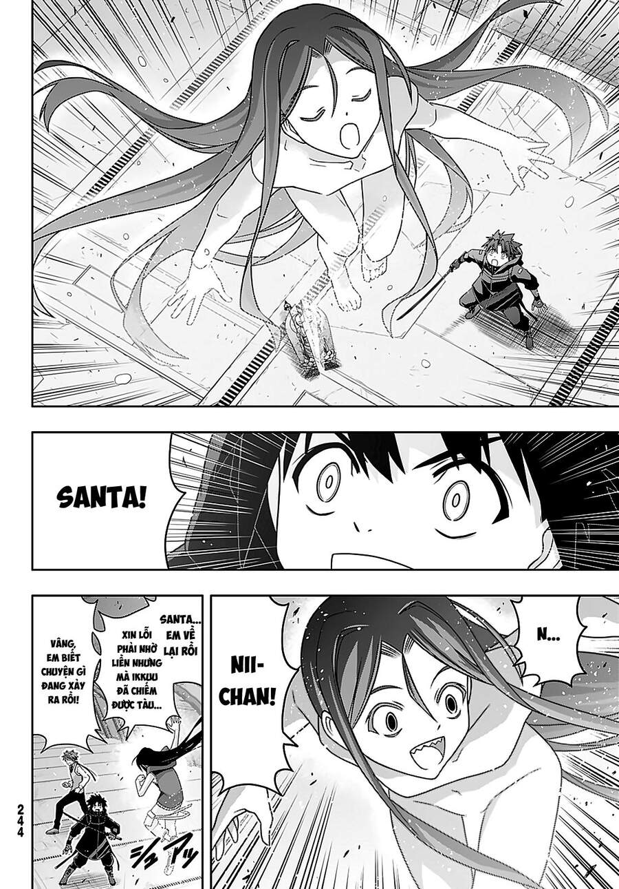 Uq Holder Chap 180 - Next Chap 181