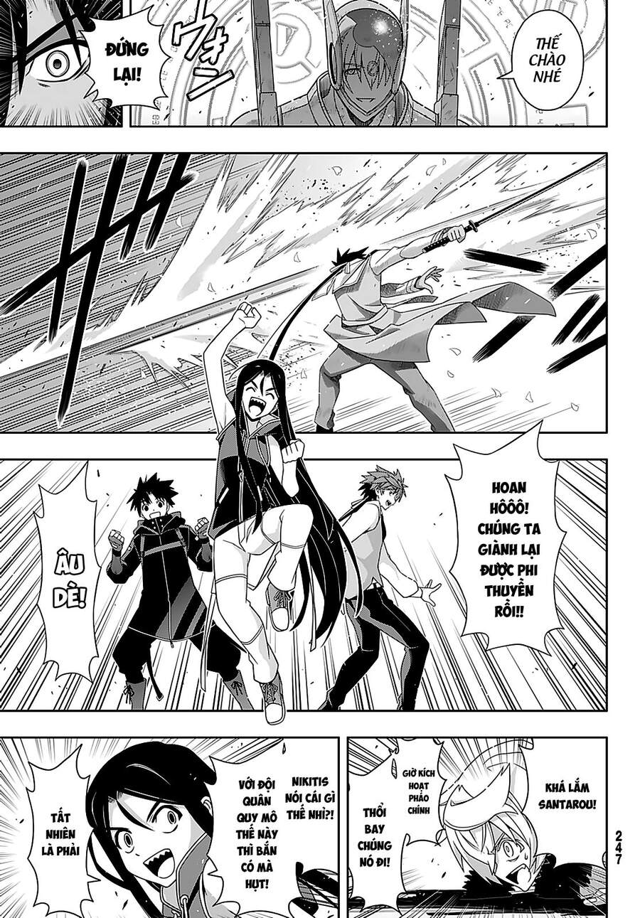 Uq Holder Chap 180 - Next Chap 181