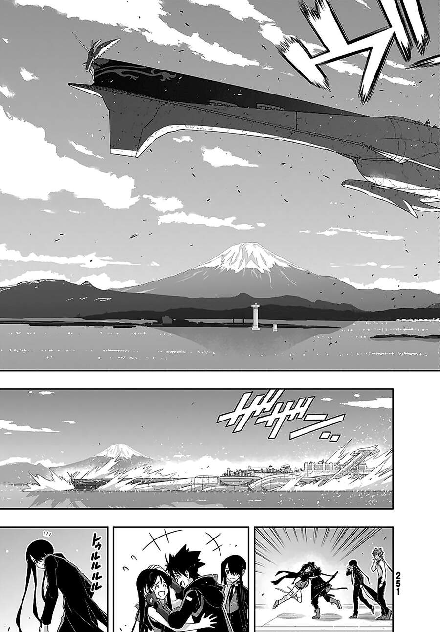 Uq Holder Chap 180 - Next Chap 181