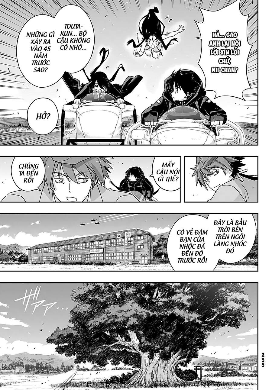 Uq Holder Chap 180 - Next Chap 181
