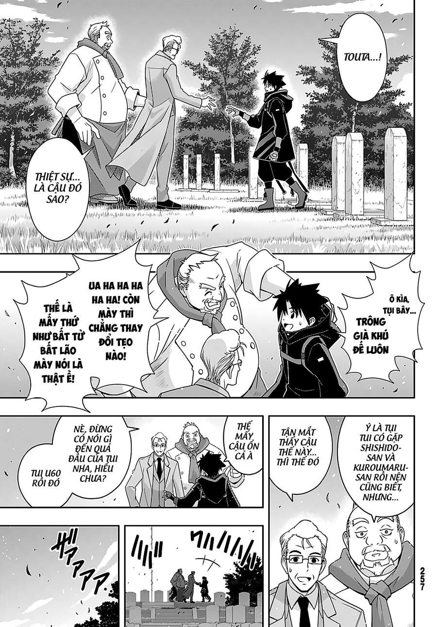 Uq Holder Chap 180 - Next Chap 181