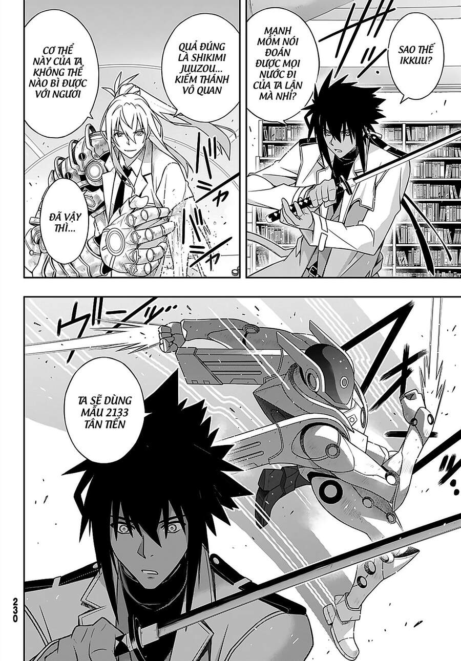 Uq Holder Chap 180 - Next Chap 181