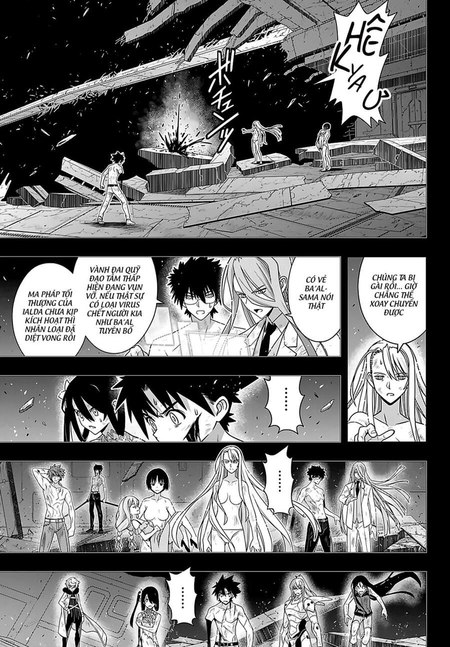 Uq Holder Chap 181 - Next Chap 182