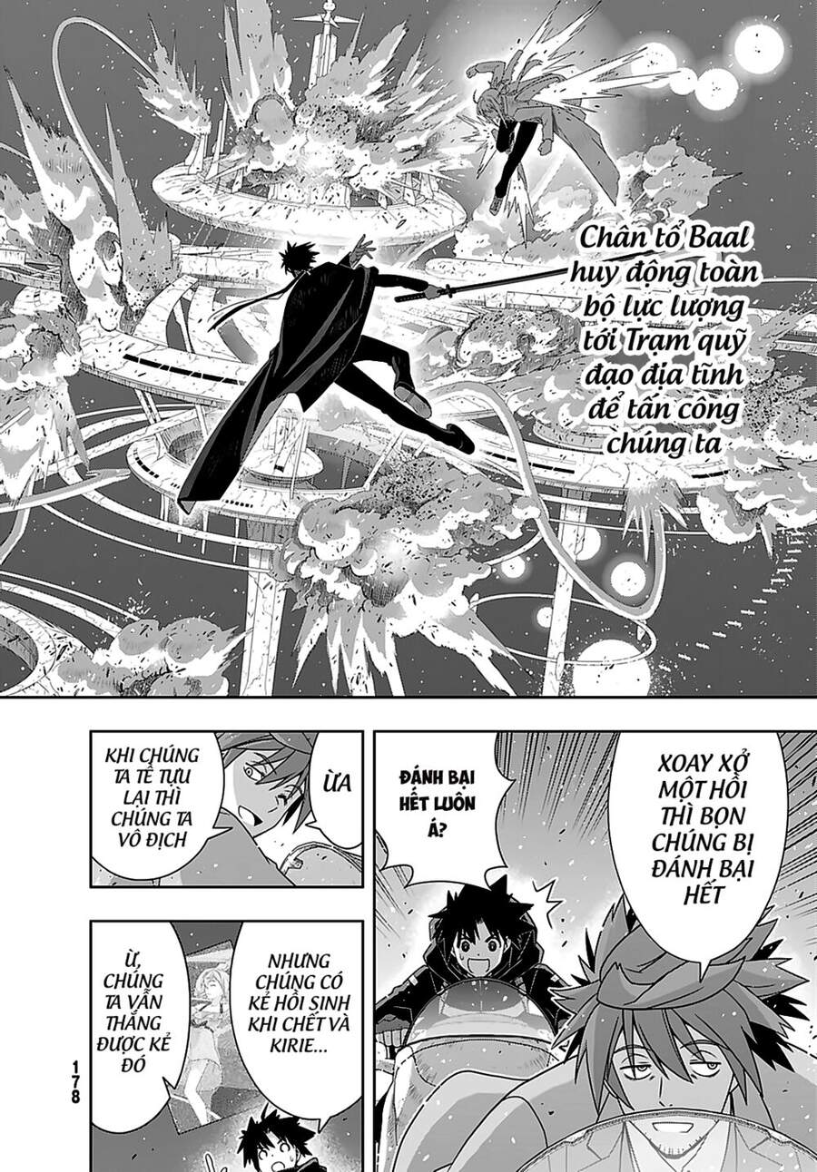 Uq Holder Chap 181 - Next Chap 182