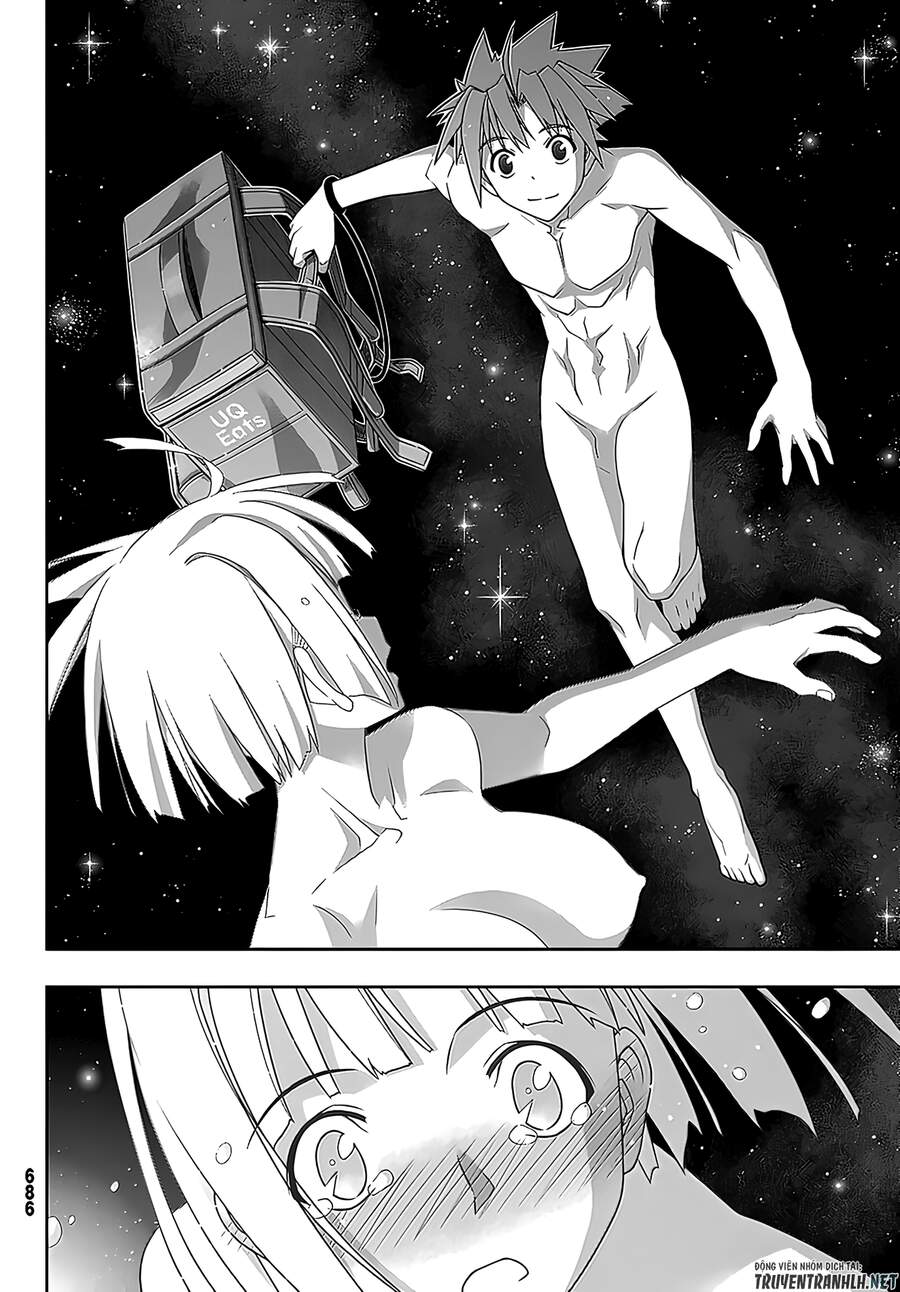 Uq Holder Chap 182 - Next Chap 183