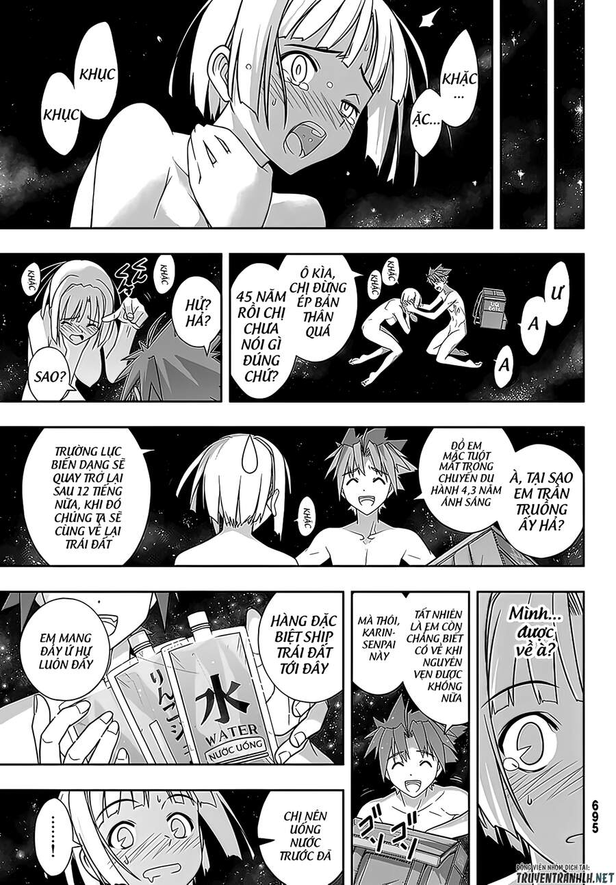 Uq Holder Chap 182 - Next Chap 183