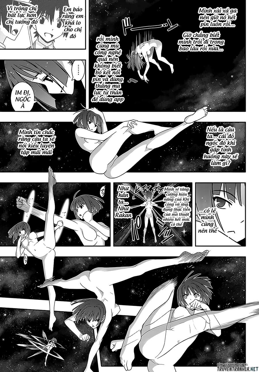 Uq Holder Chap 182 - Next Chap 183