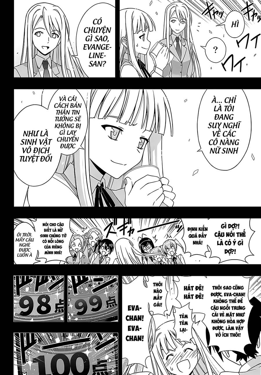 Uq Holder Chap 183 - Next Chap 184