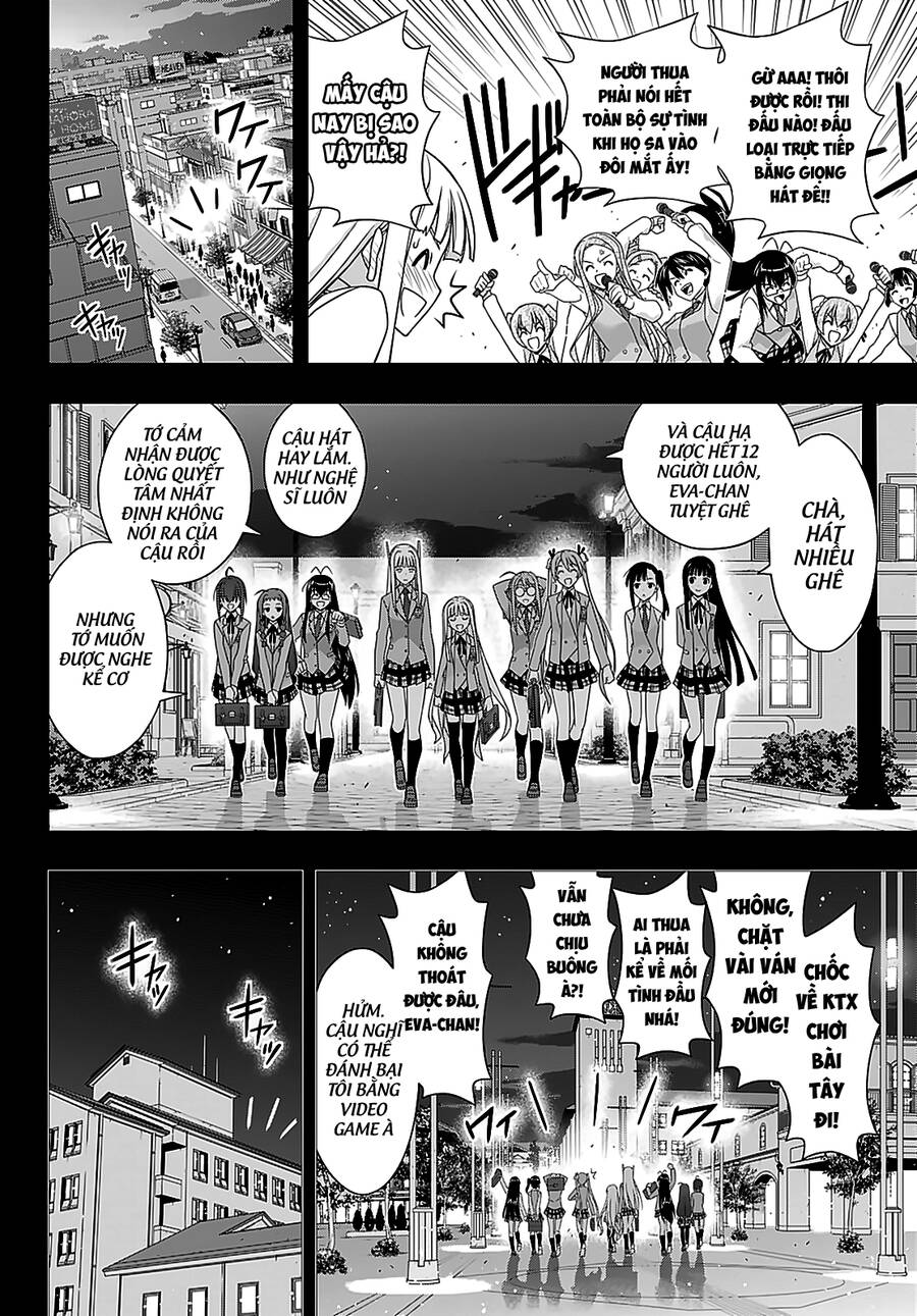Uq Holder Chap 183 - Next Chap 184