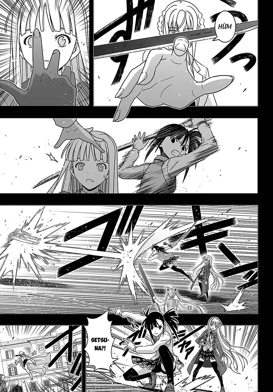 Uq Holder Chap 183 - Next Chap 184