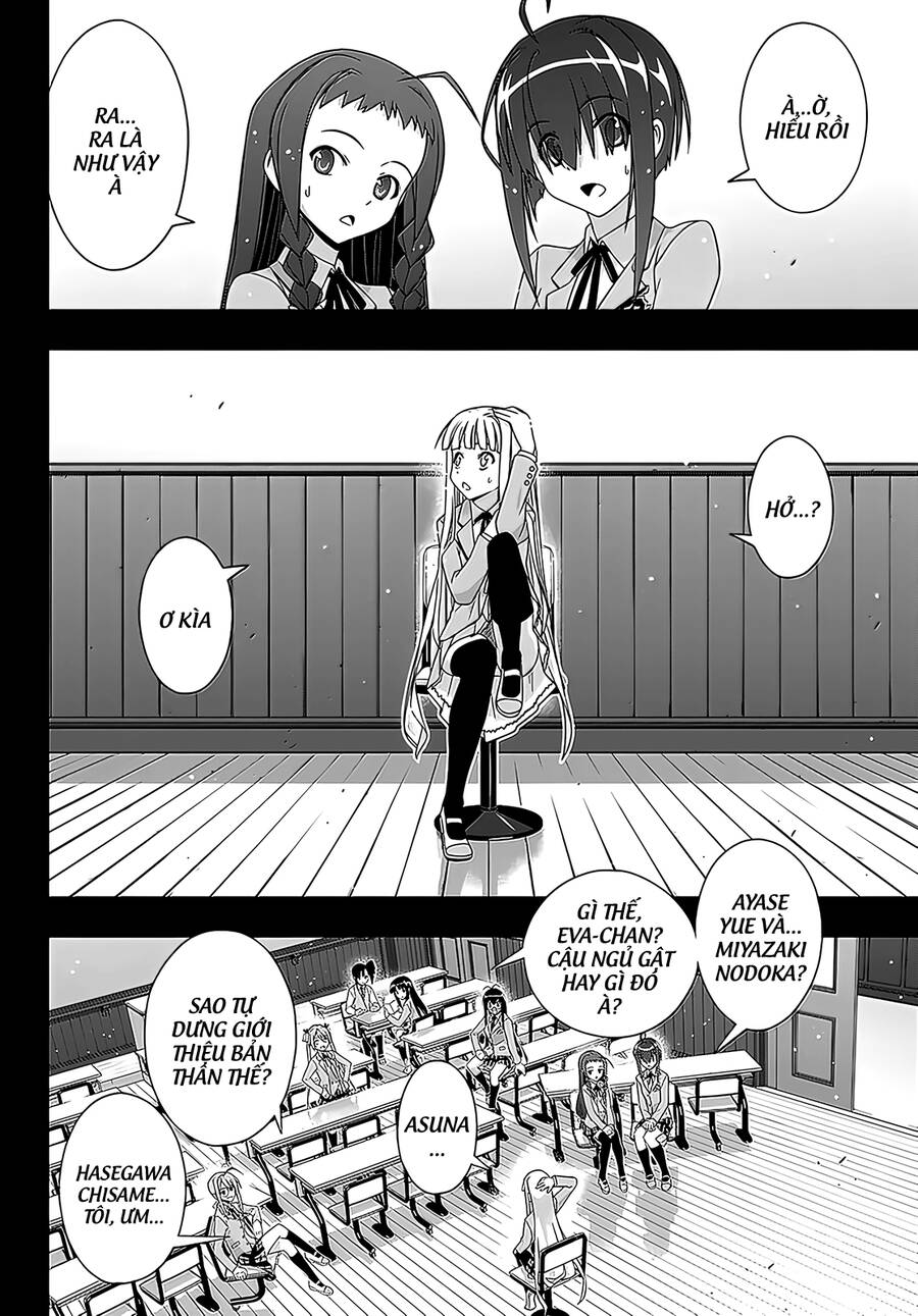 Uq Holder Chap 183 - Next Chap 184