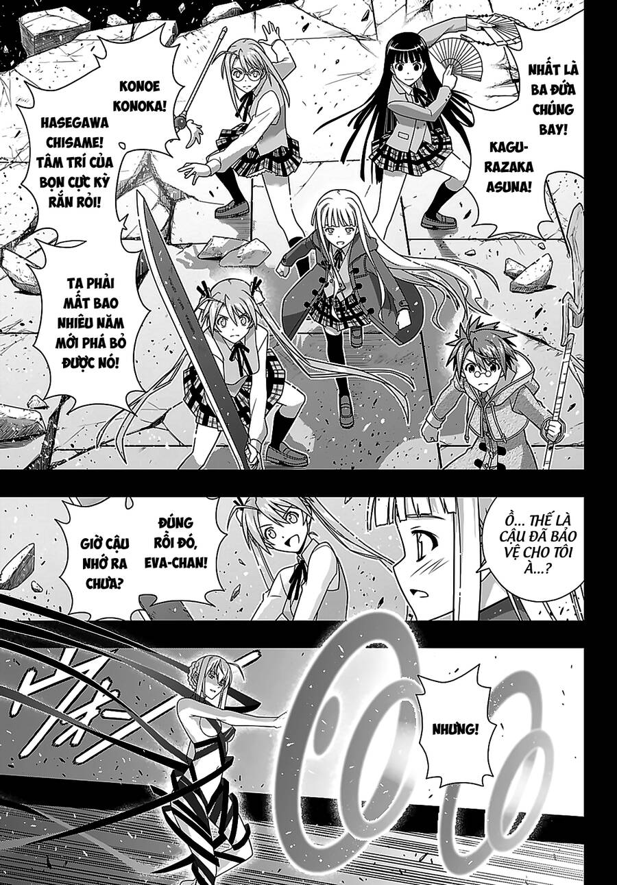 Uq Holder Chap 183 - Next Chap 184