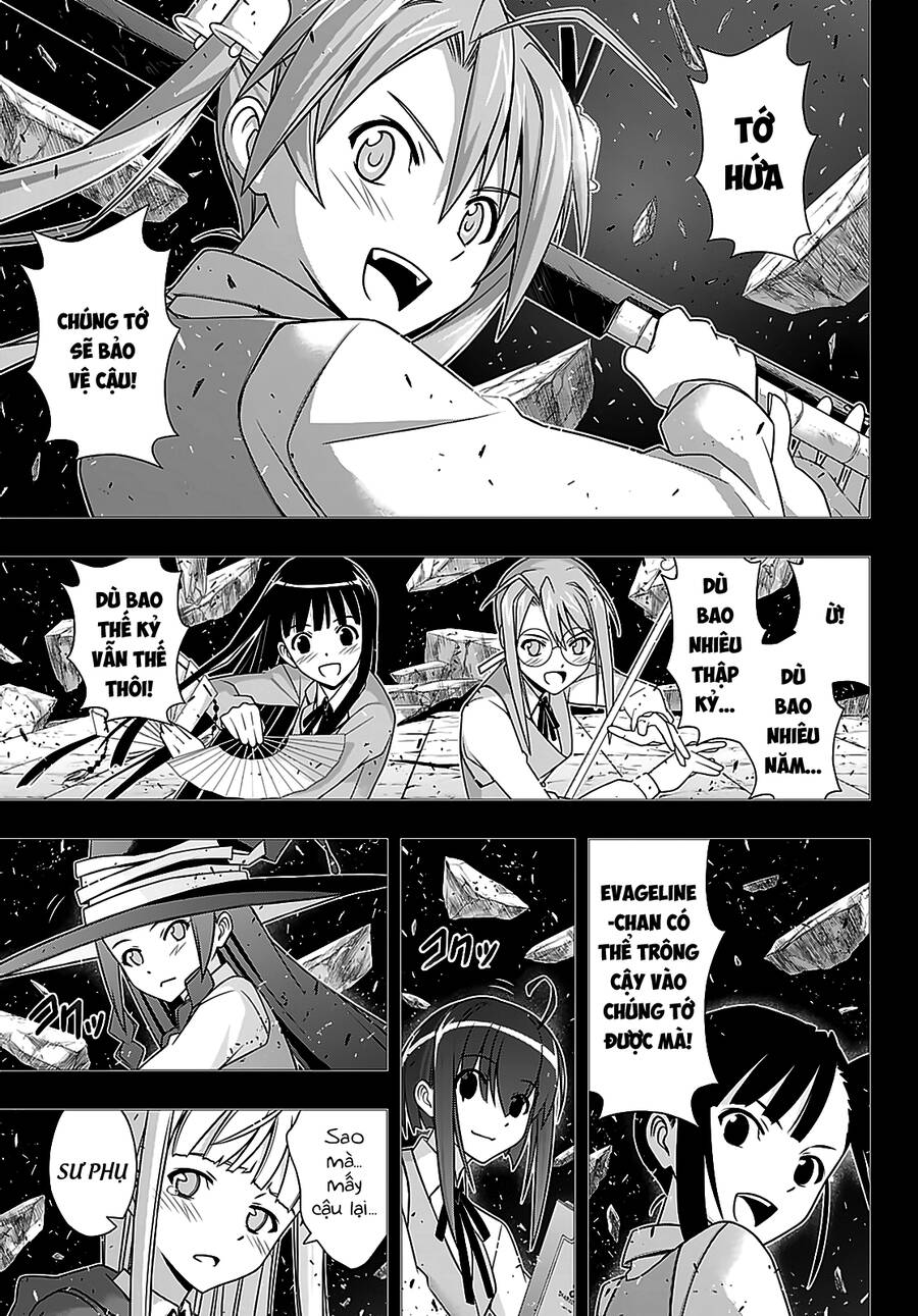 Uq Holder Chap 183 - Next Chap 184