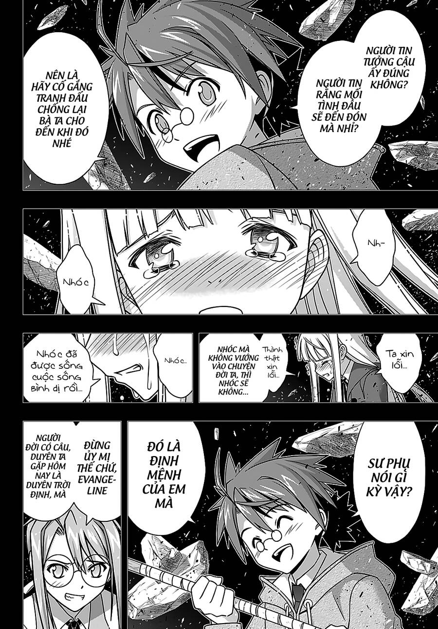 Uq Holder Chap 183 - Next Chap 184