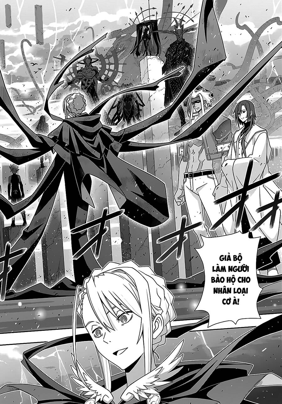 Uq Holder Chap 183 - Next Chap 184