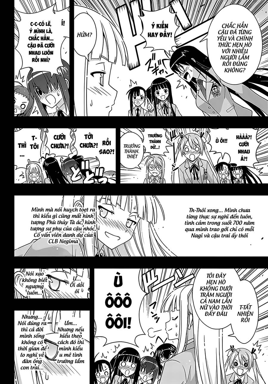 Uq Holder Chap 183 - Next Chap 184