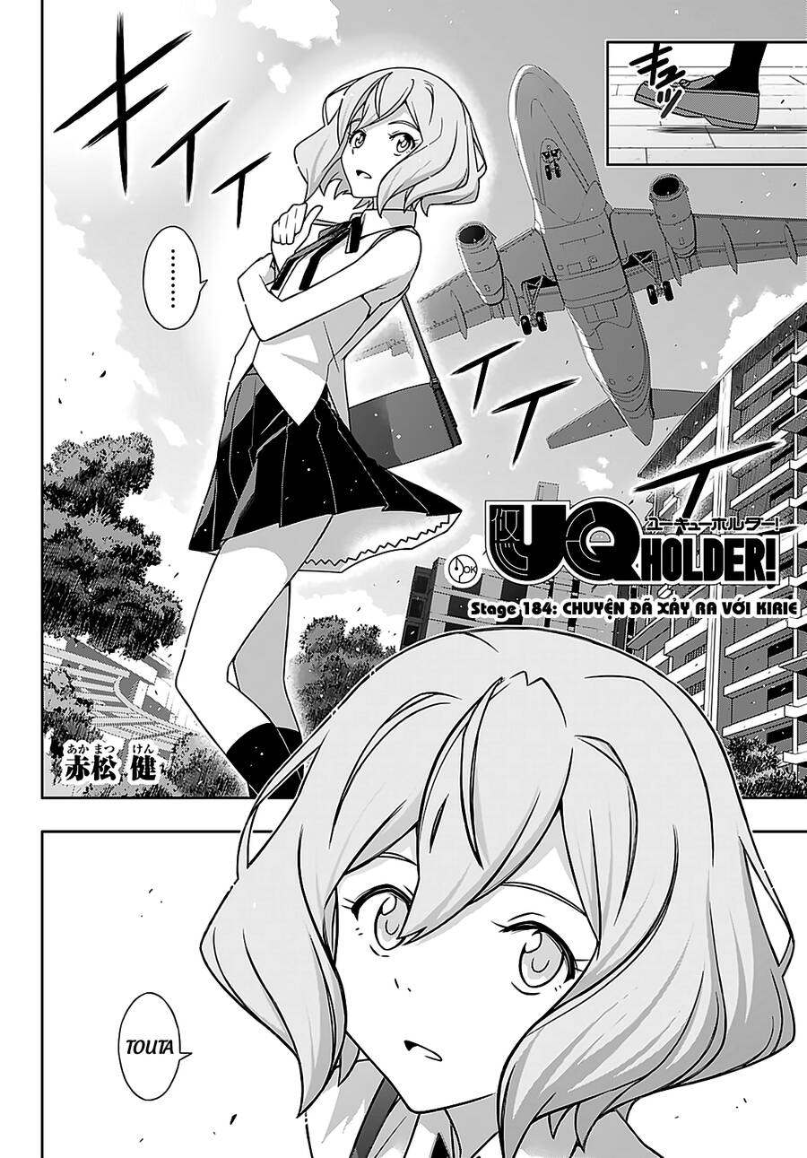 Uq Holder Chap 184 - Next Chap 185