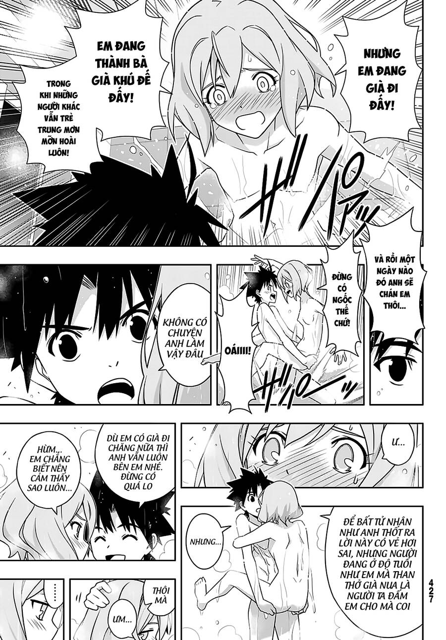 Uq Holder Chap 184 - Next Chap 185