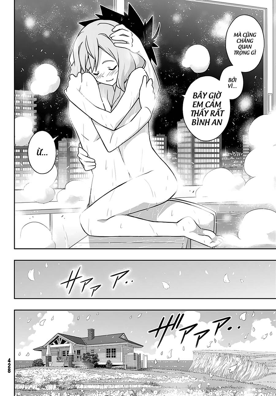 Uq Holder Chap 184 - Next Chap 185