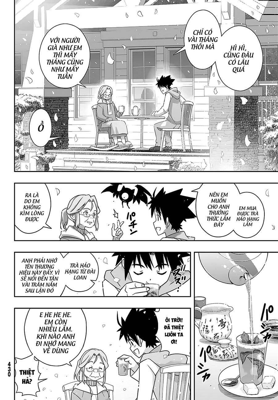 Uq Holder Chap 184 - Next Chap 185