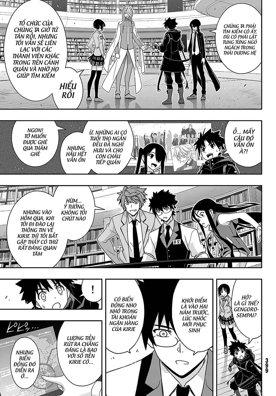 Uq Holder Chap 184 - Next Chap 185
