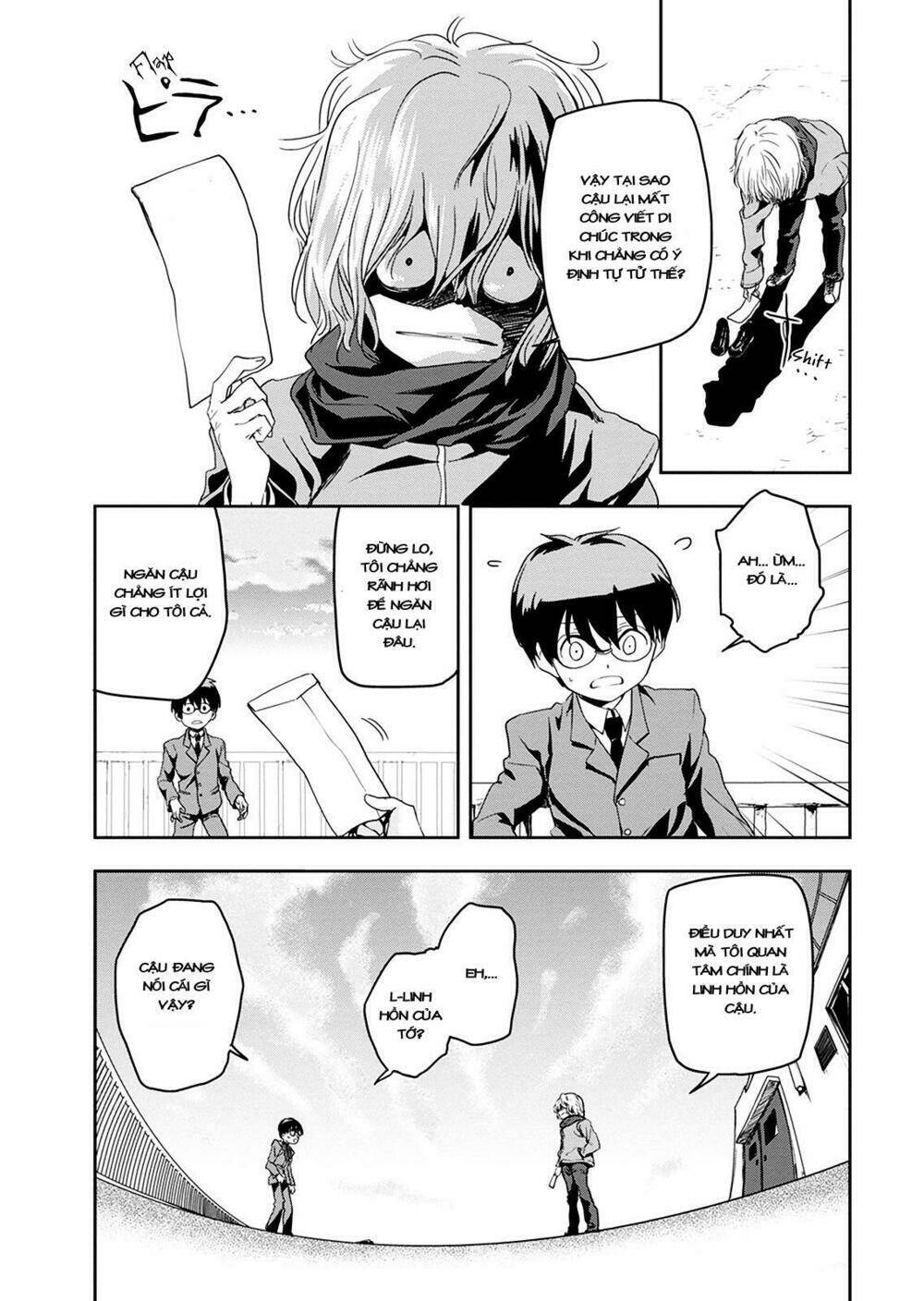 Ushiro - The Somber God Of Death Chap 1 - Next Chap 2