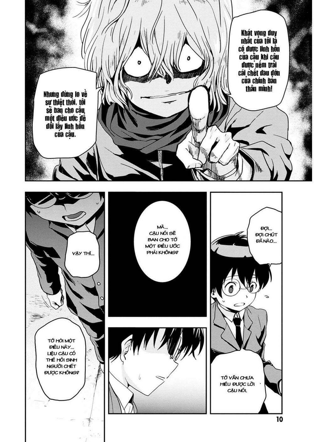 Ushiro - The Somber God Of Death Chap 1 - Next Chap 2