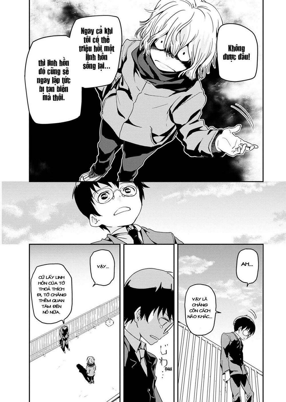 Ushiro - The Somber God Of Death Chap 1 - Next Chap 2