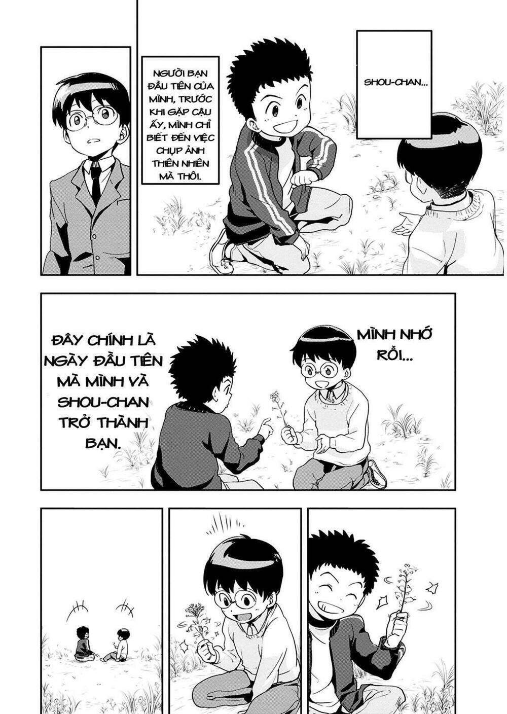 Ushiro - The Somber God Of Death Chap 1 - Next Chap 2