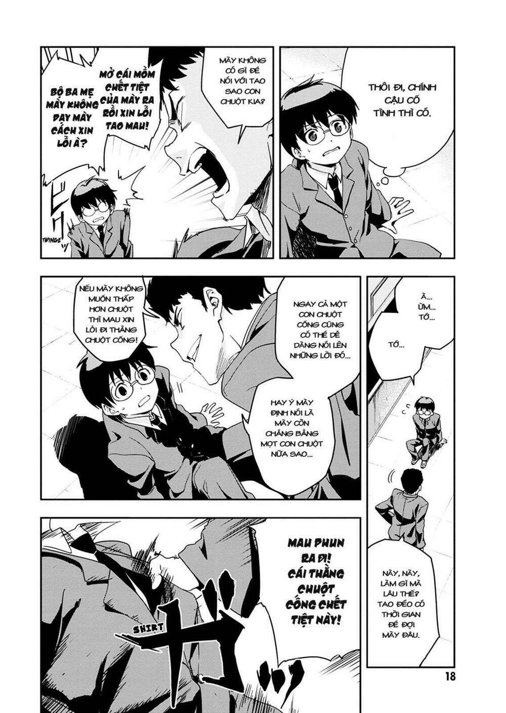 Ushiro - The Somber God Of Death Chap 1 - Next Chap 2