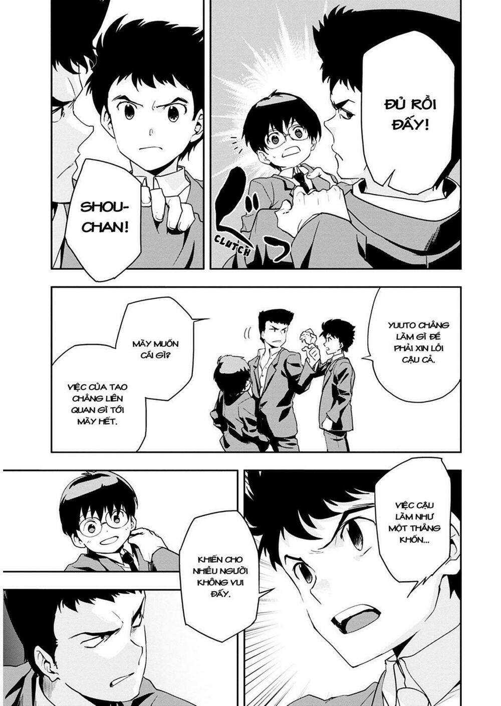 Ushiro - The Somber God Of Death Chap 1 - Next Chap 2