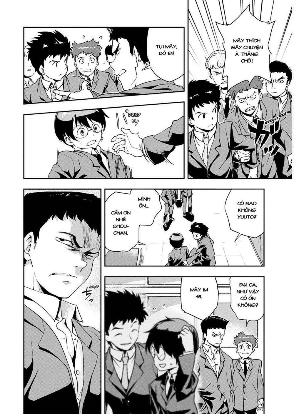 Ushiro - The Somber God Of Death Chap 1 - Next Chap 2