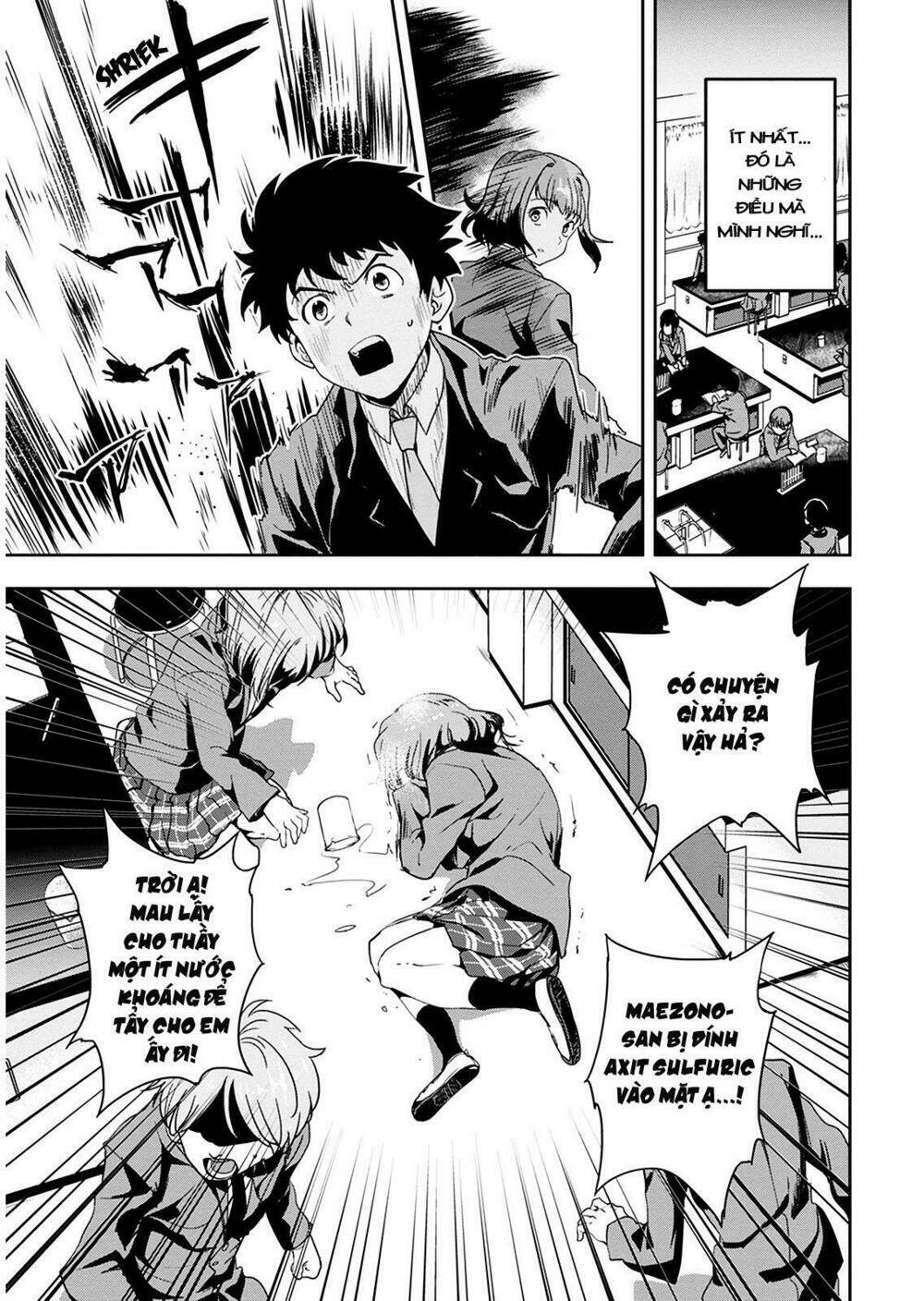 Ushiro - The Somber God Of Death Chap 1 - Next Chap 2