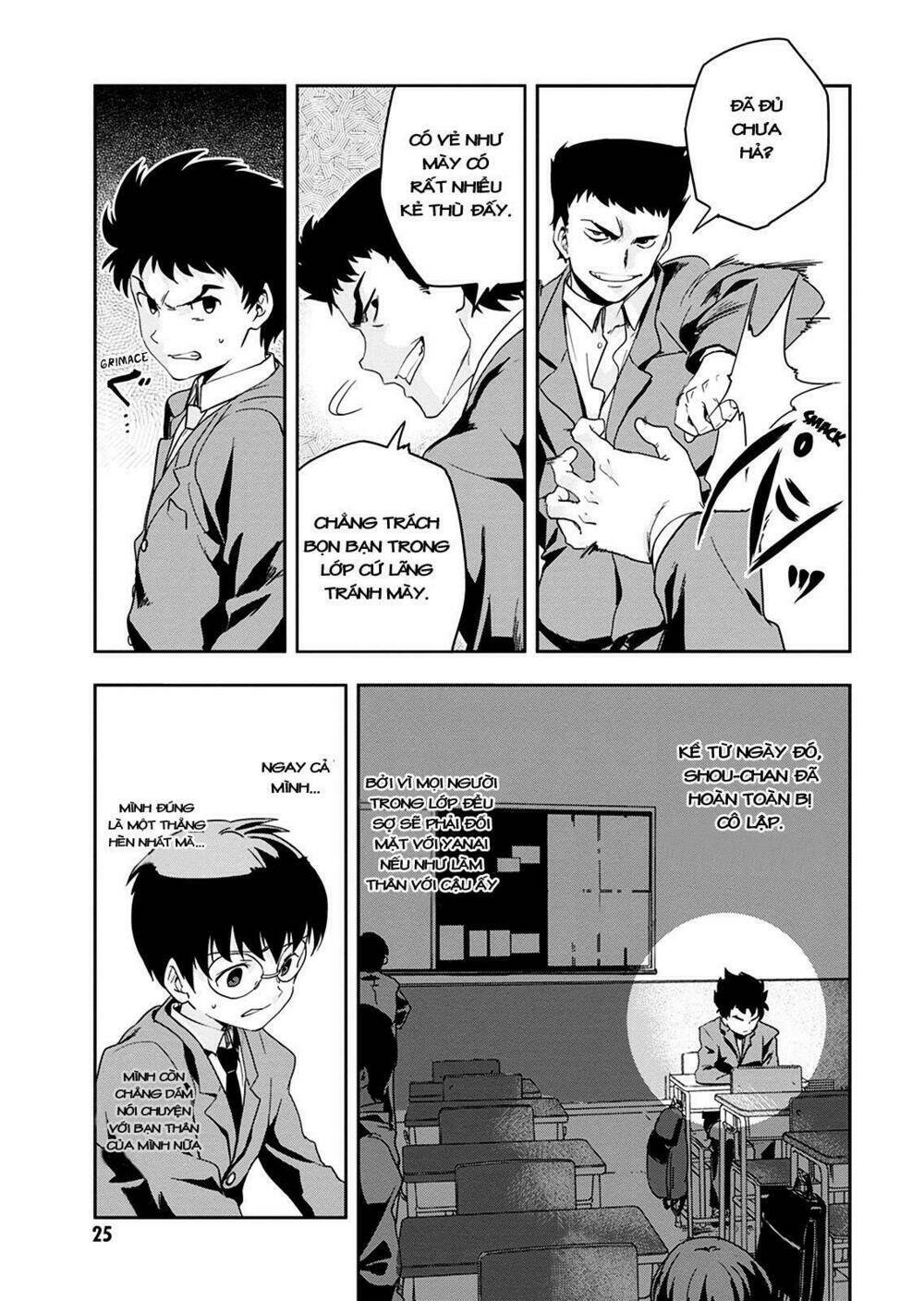 Ushiro - The Somber God Of Death Chap 1 - Next Chap 2