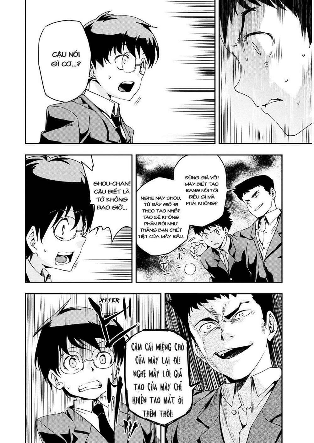 Ushiro - The Somber God Of Death Chap 1 - Next Chap 2