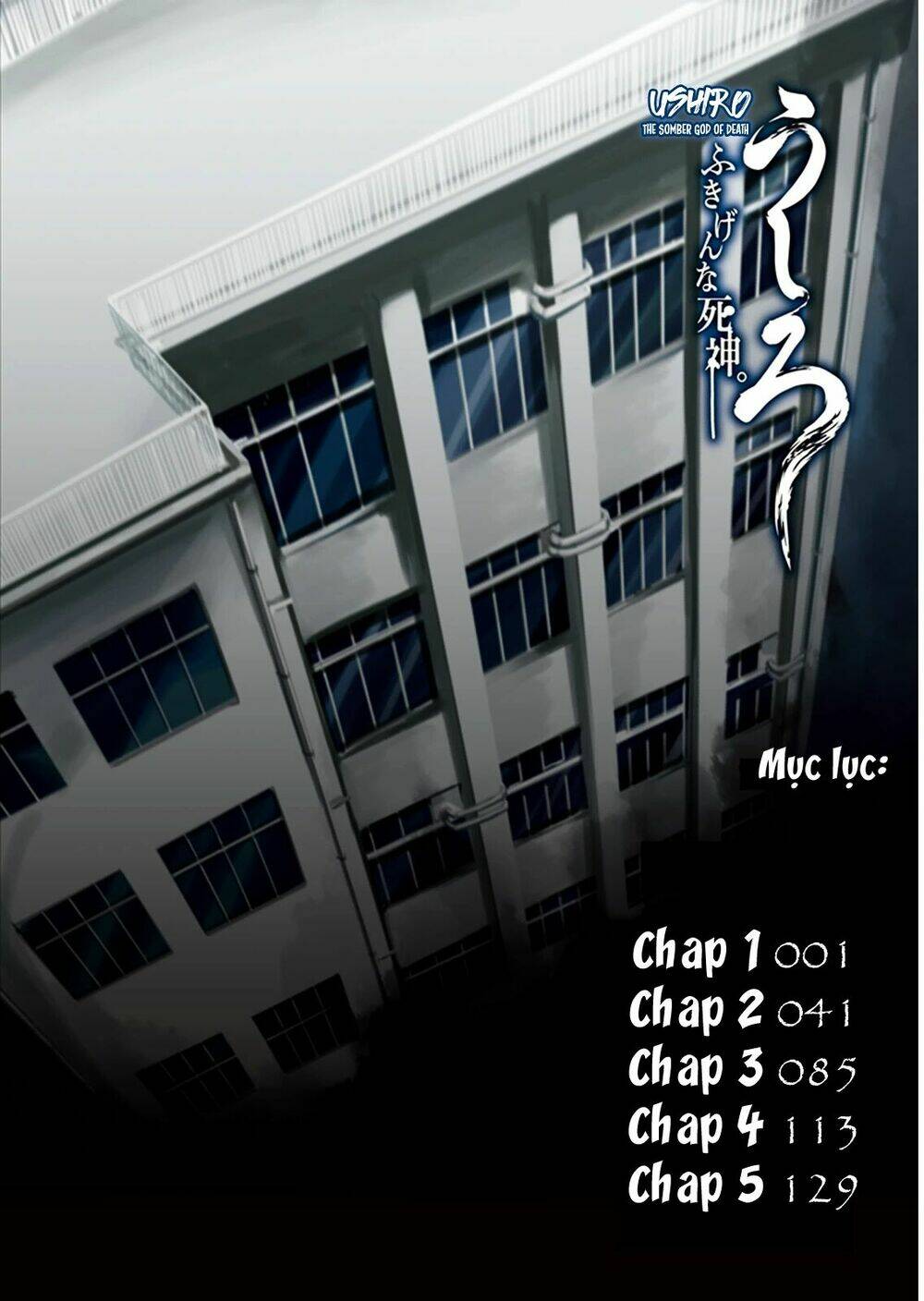 Ushiro - The Somber God Of Death Chap 1 - Next Chap 2