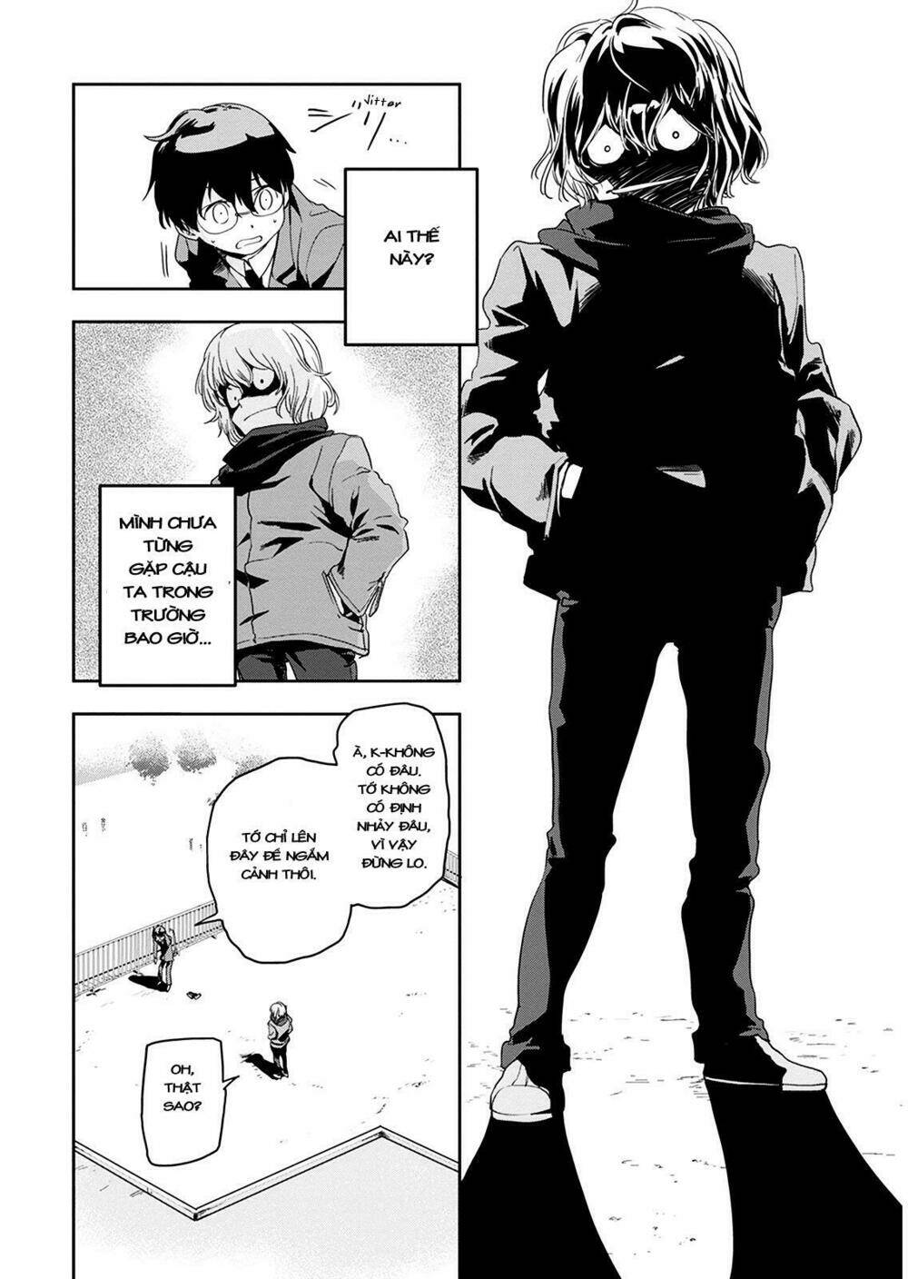 Ushiro - The Somber God Of Death Chap 1 - Next Chap 2