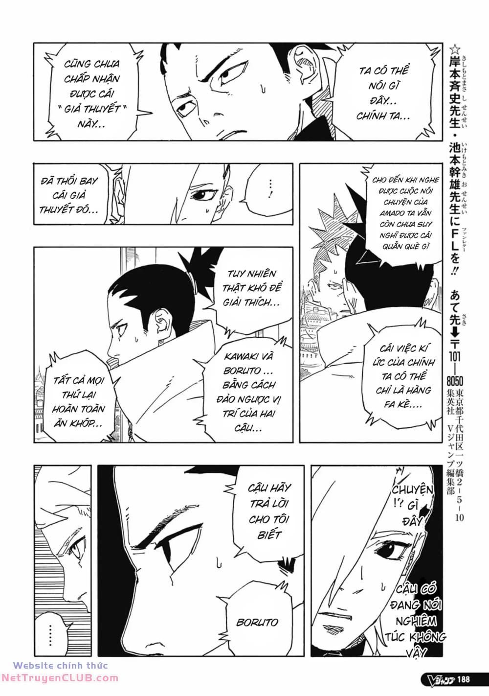 Uzumaki Boruto Chap 86 - Next Chap 87