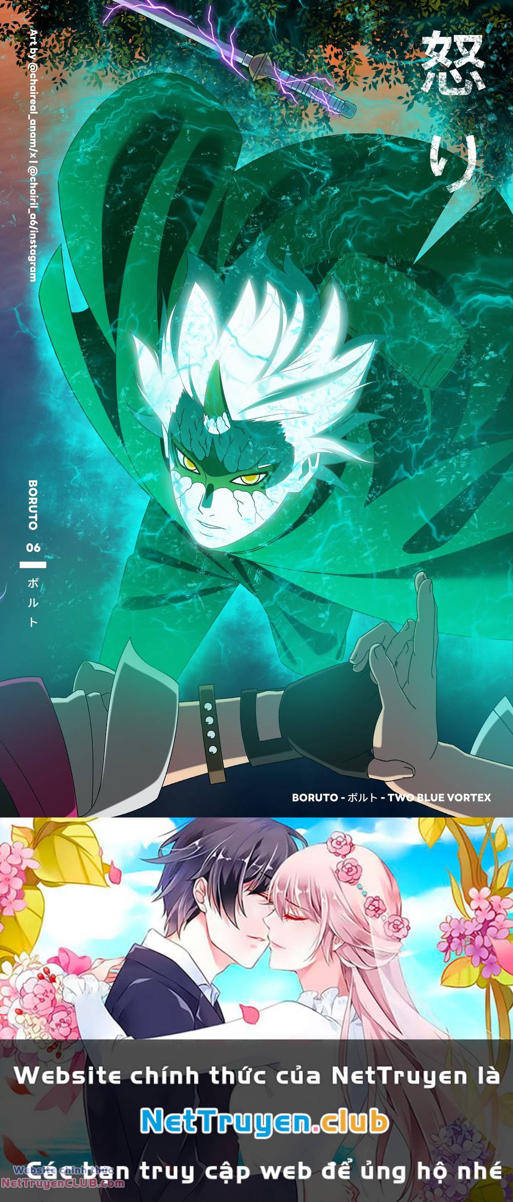 Uzumaki Boruto Chap 86 - Next Chap 87