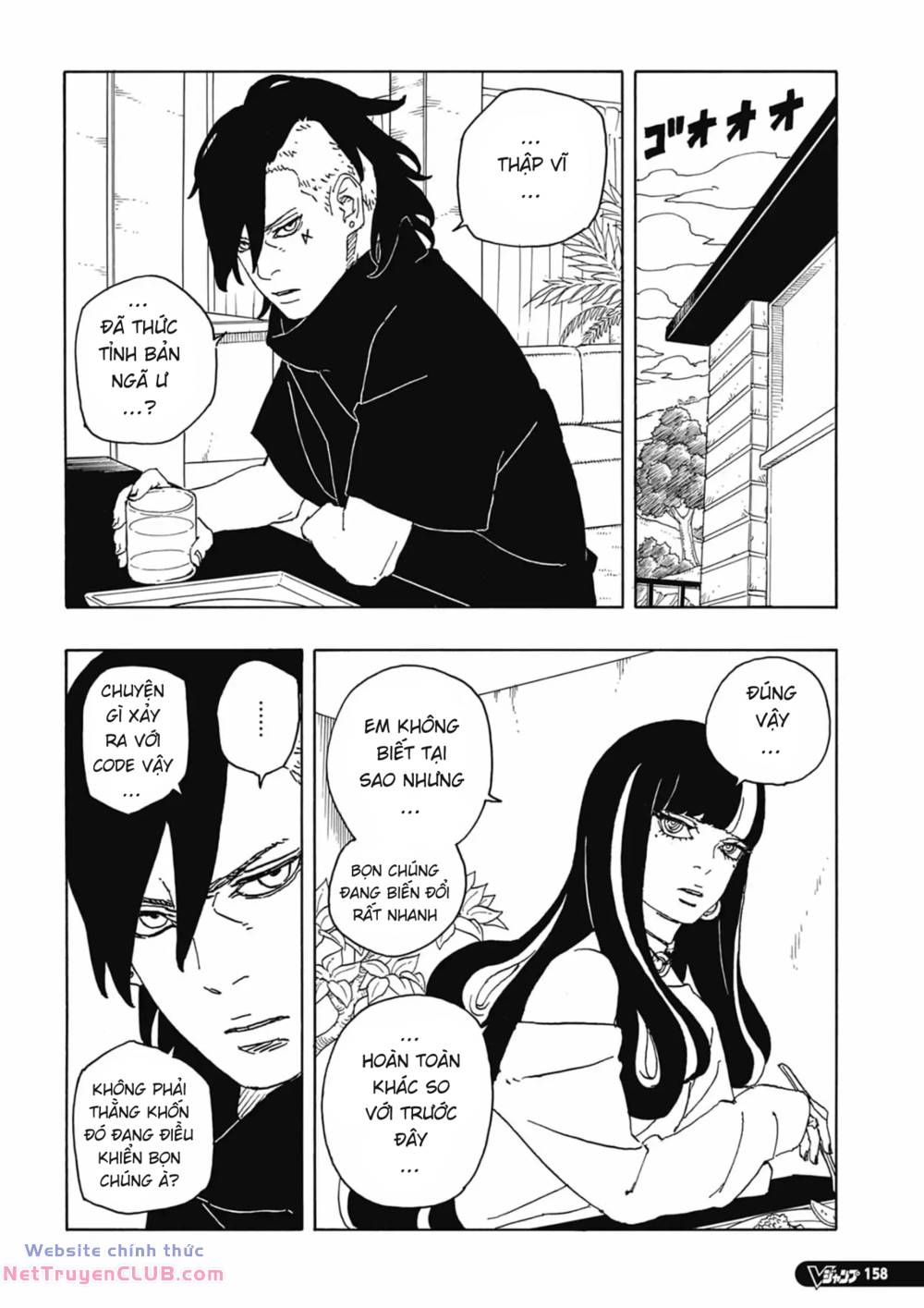 Uzumaki Boruto Chap 86 - Next Chap 87