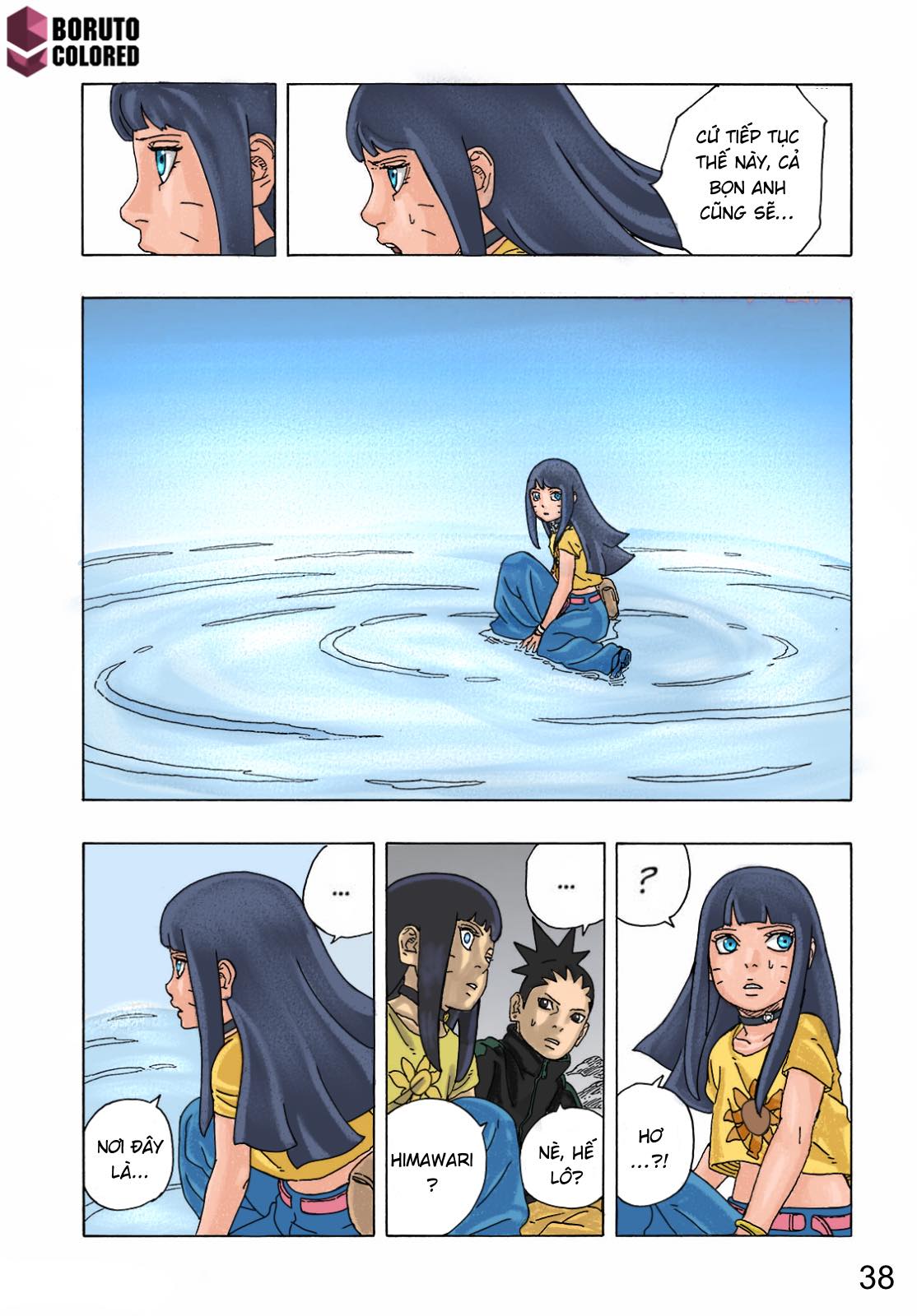 Uzumaki Boruto Chap 89 - Next Chap 90