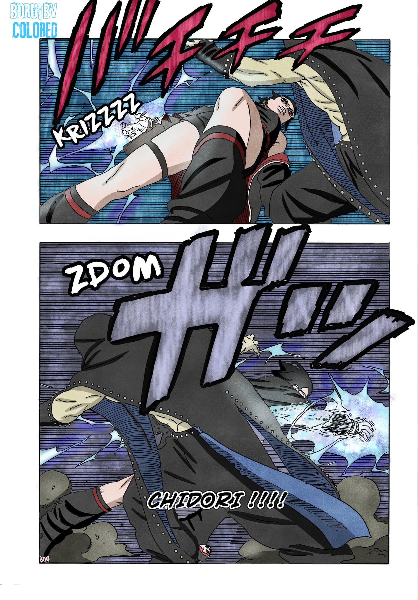 Uzumaki Boruto Chap 90 - Next Chap 91