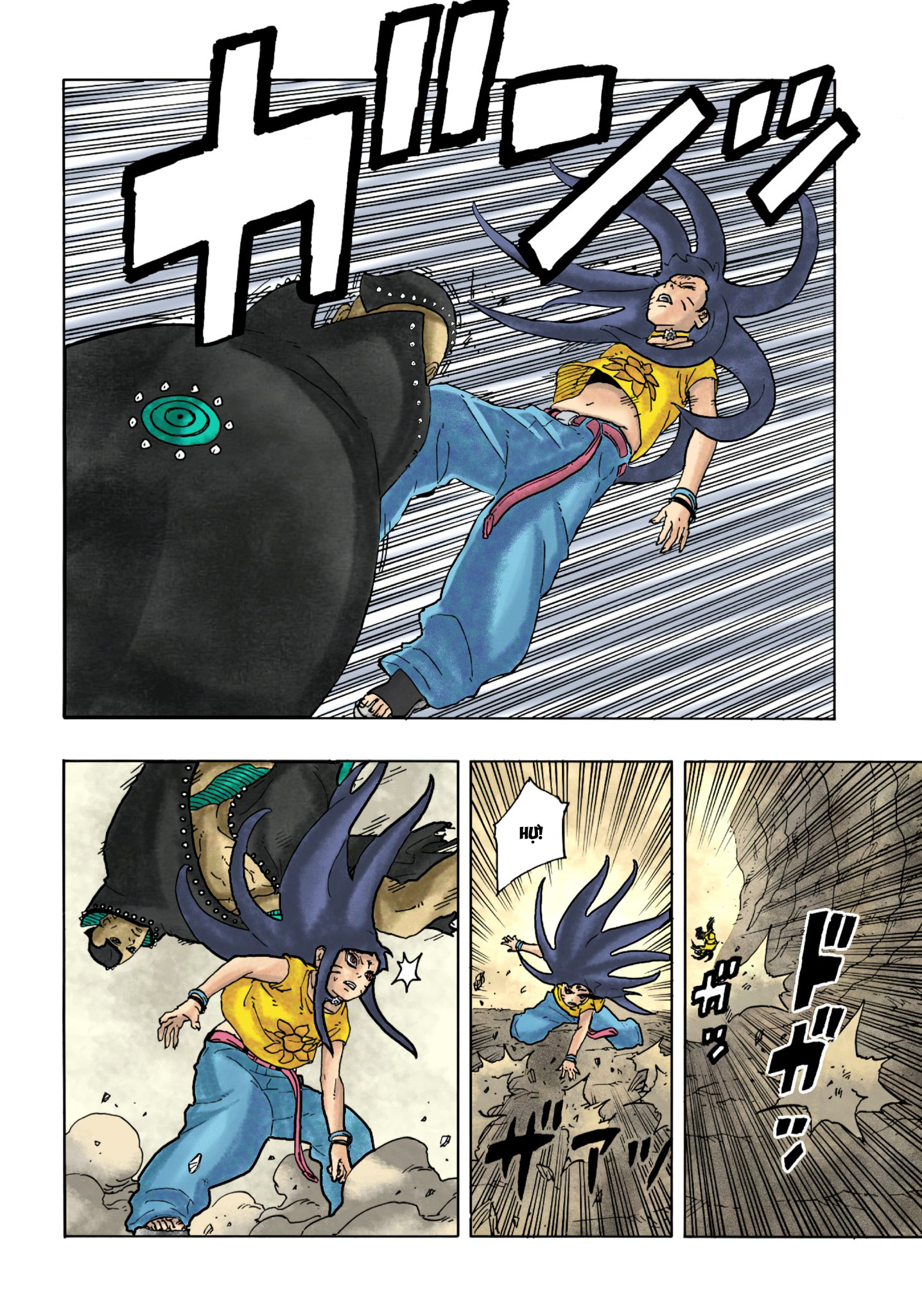 Uzumaki Boruto Chap 91 - Next Chap 92