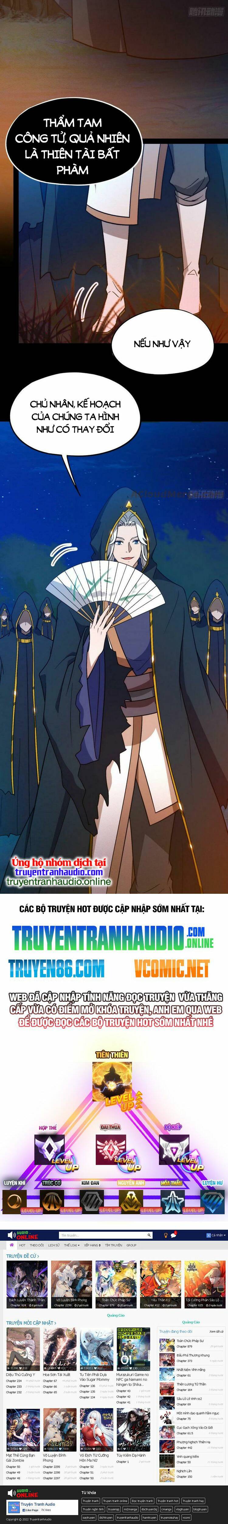 Vạn Cổ Kiếm Thần Chap 200 - Next Chap 201