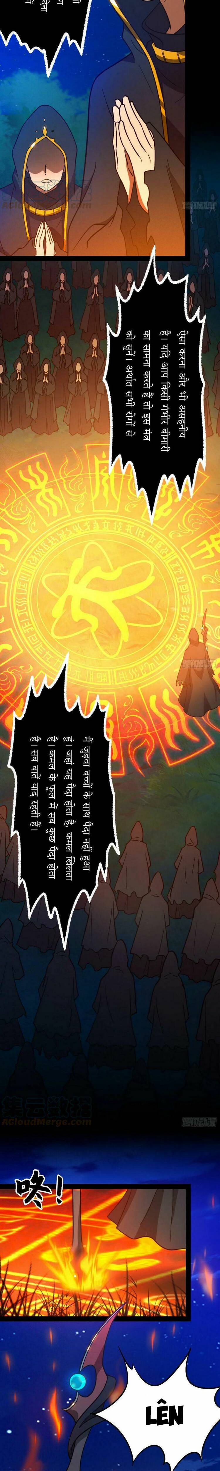 Vạn Cổ Kiếm Thần Chap 200 - Next Chap 201