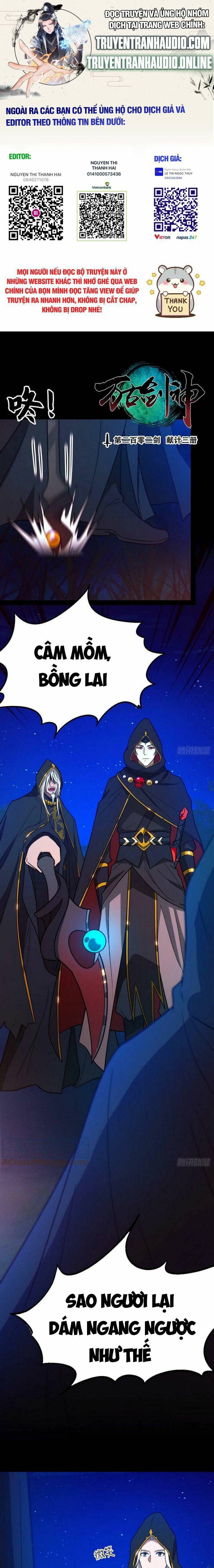 Vạn Cổ Kiếm Thần Chap 201 - Next Chap 202