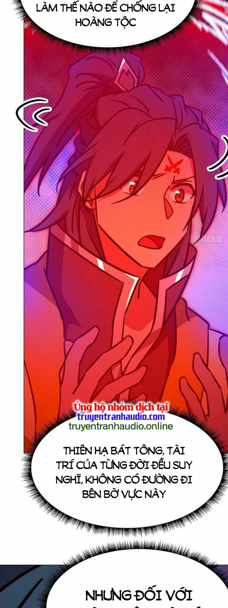 Vạn Cổ Kiếm Thần Chap 203 - Next Chap 204