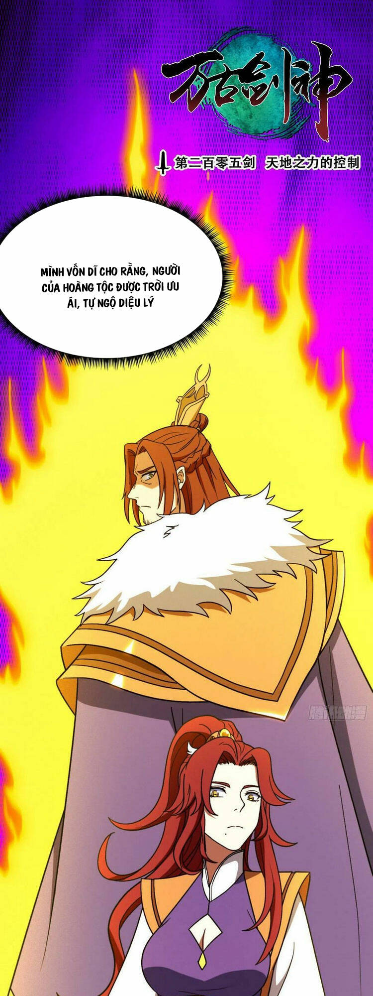 Vạn Cổ Kiếm Thần Chap 204 - Next Chap 205