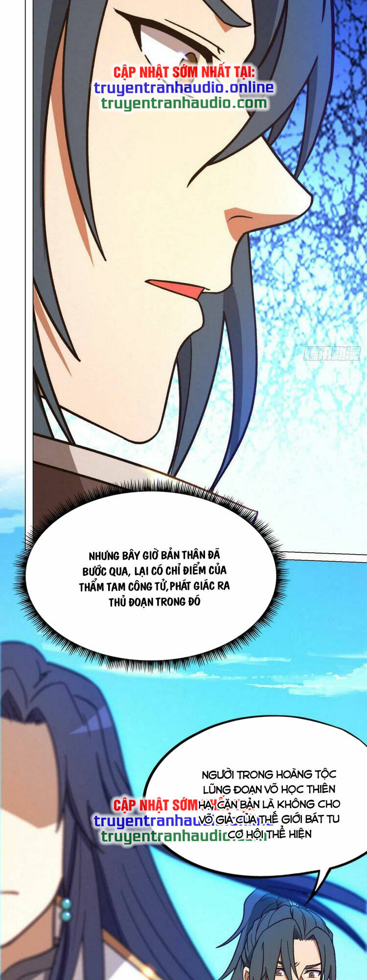 Vạn Cổ Kiếm Thần Chap 204 - Next Chap 205