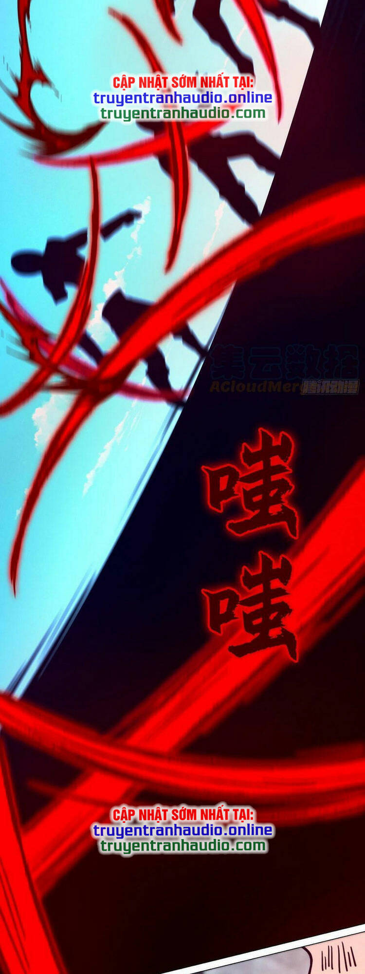 Vạn Cổ Kiếm Thần Chap 205 - Next Chap 206